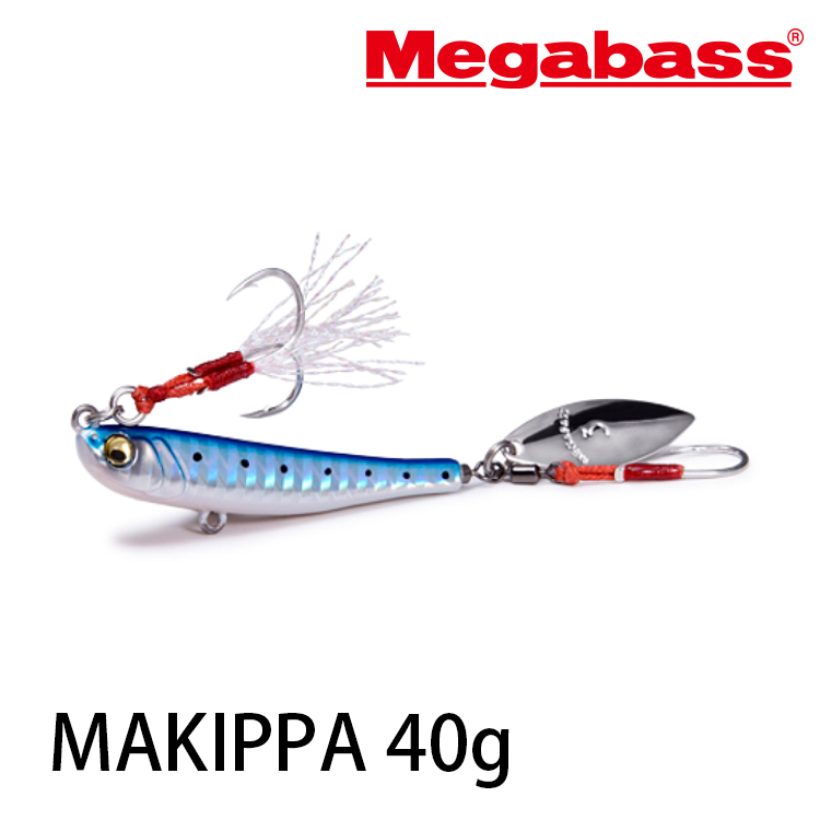 MEGABASS MAKIPPA 40g [岸拋鐵板]